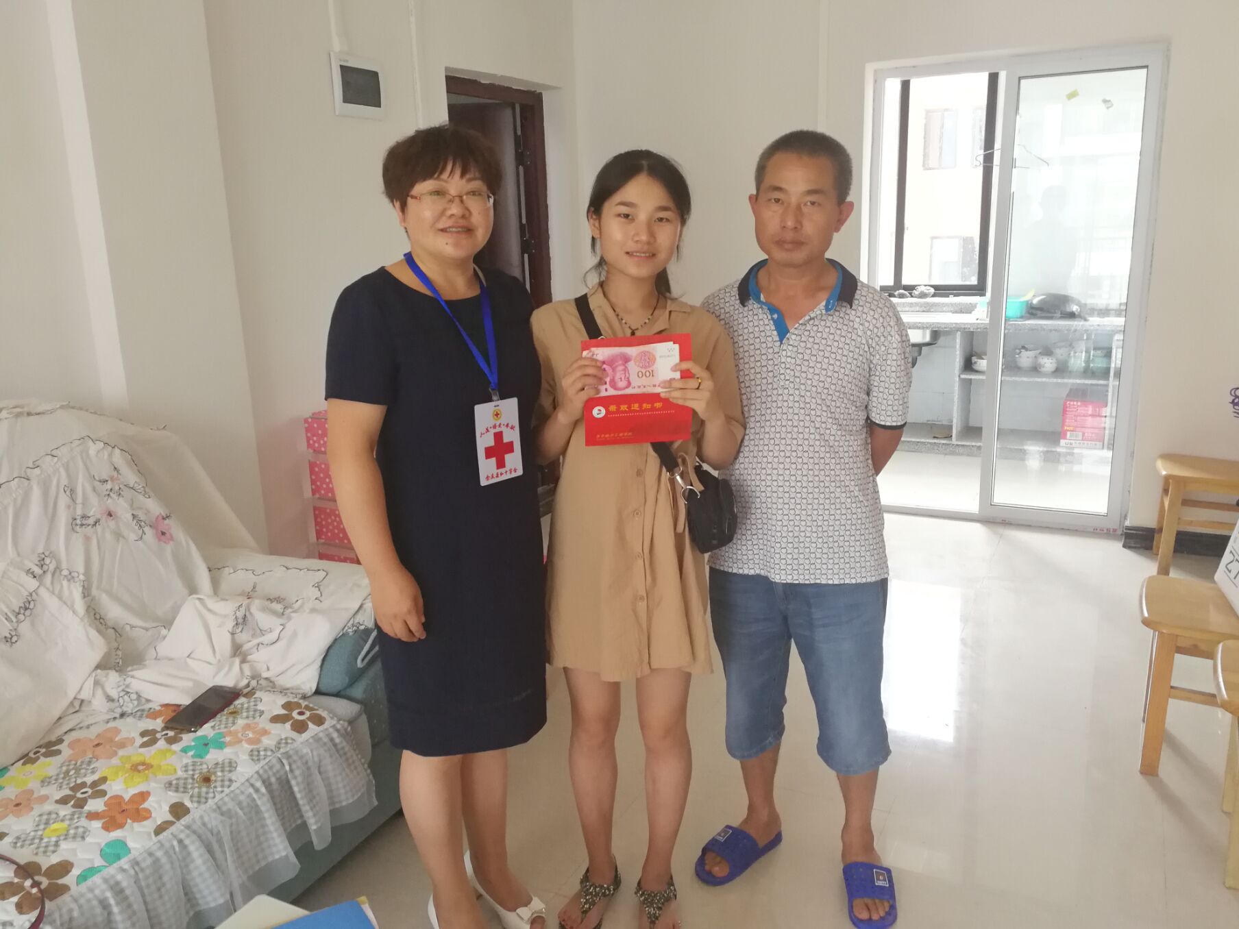 QQ图片20180809163549.jpg