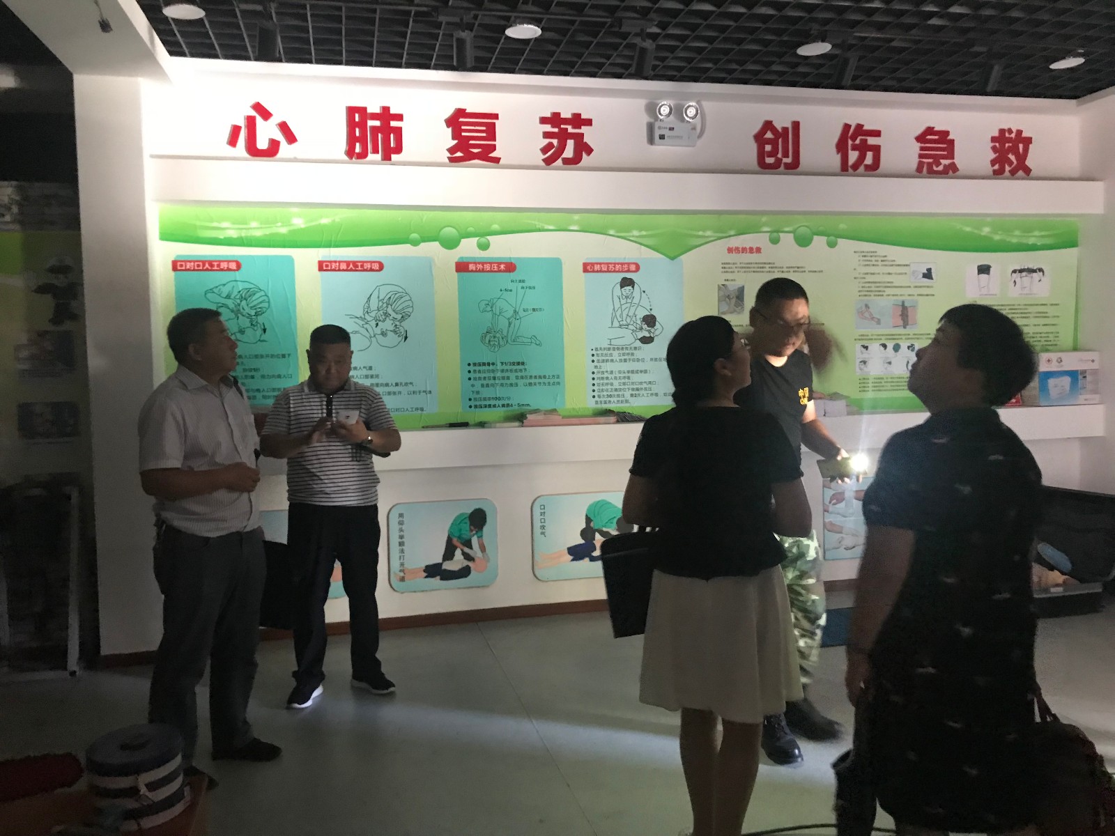 图2.1.JPG