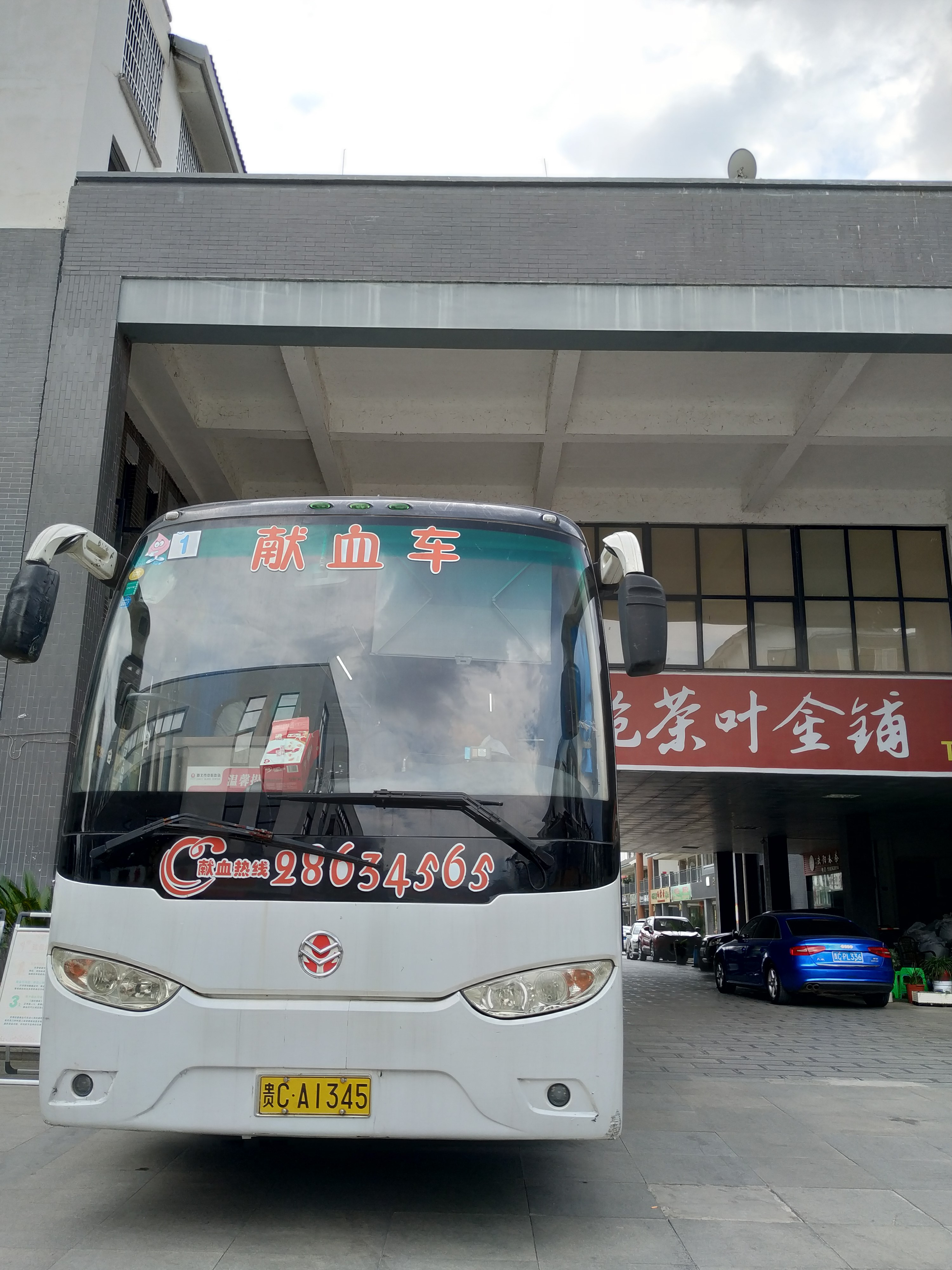 图片2.png