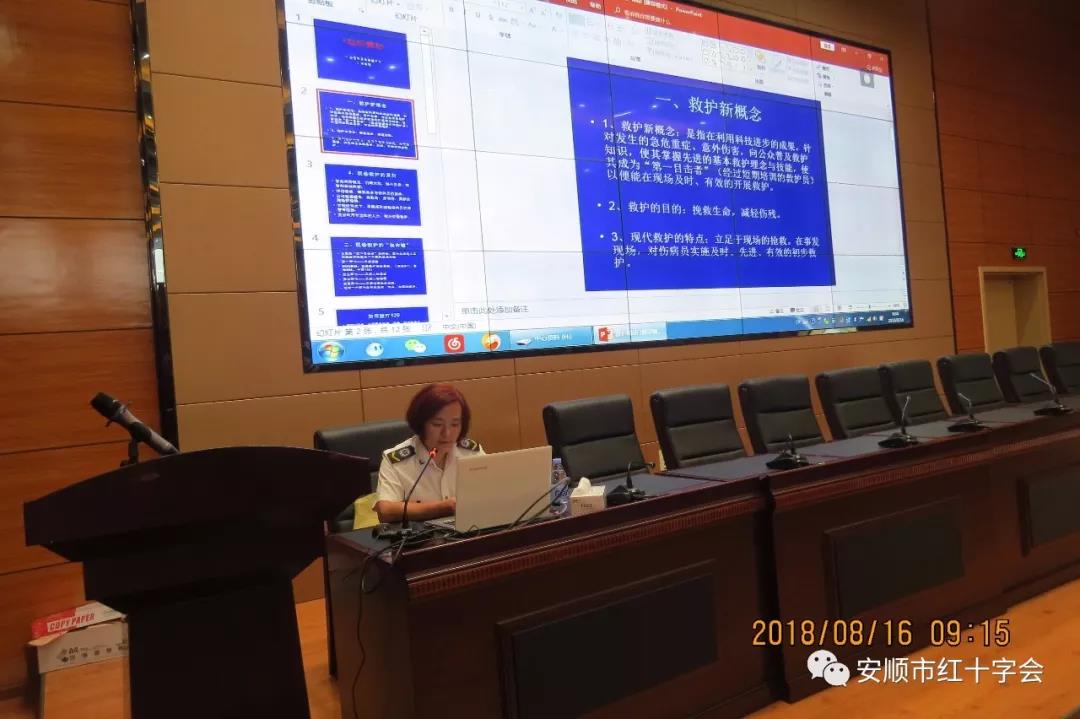 微信图片_20180817195109.jpg