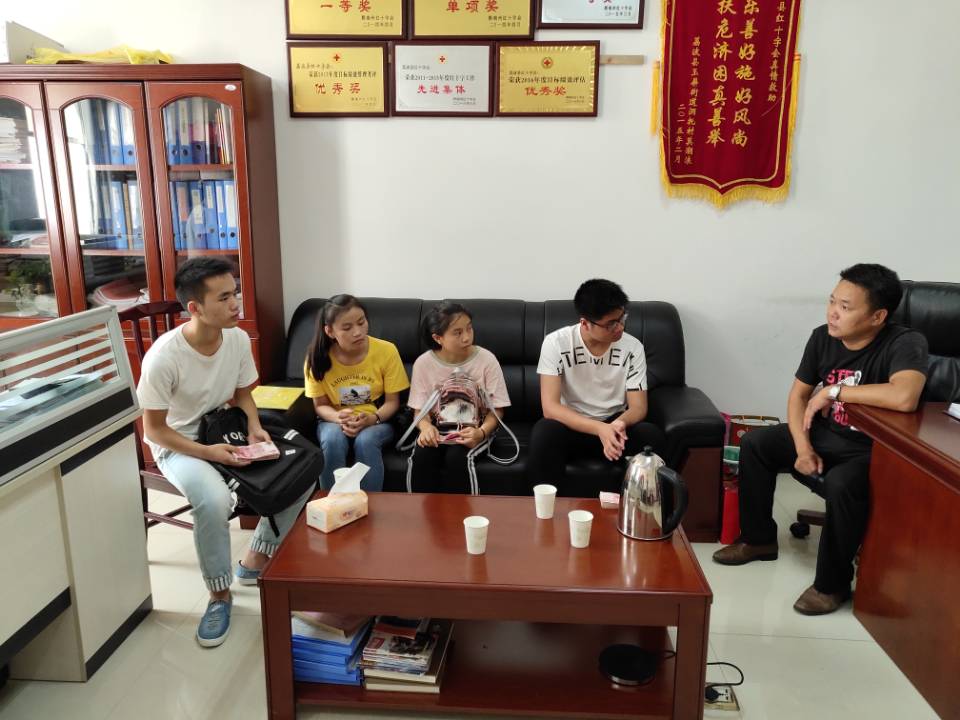 QQ图片20180820171836.jpg