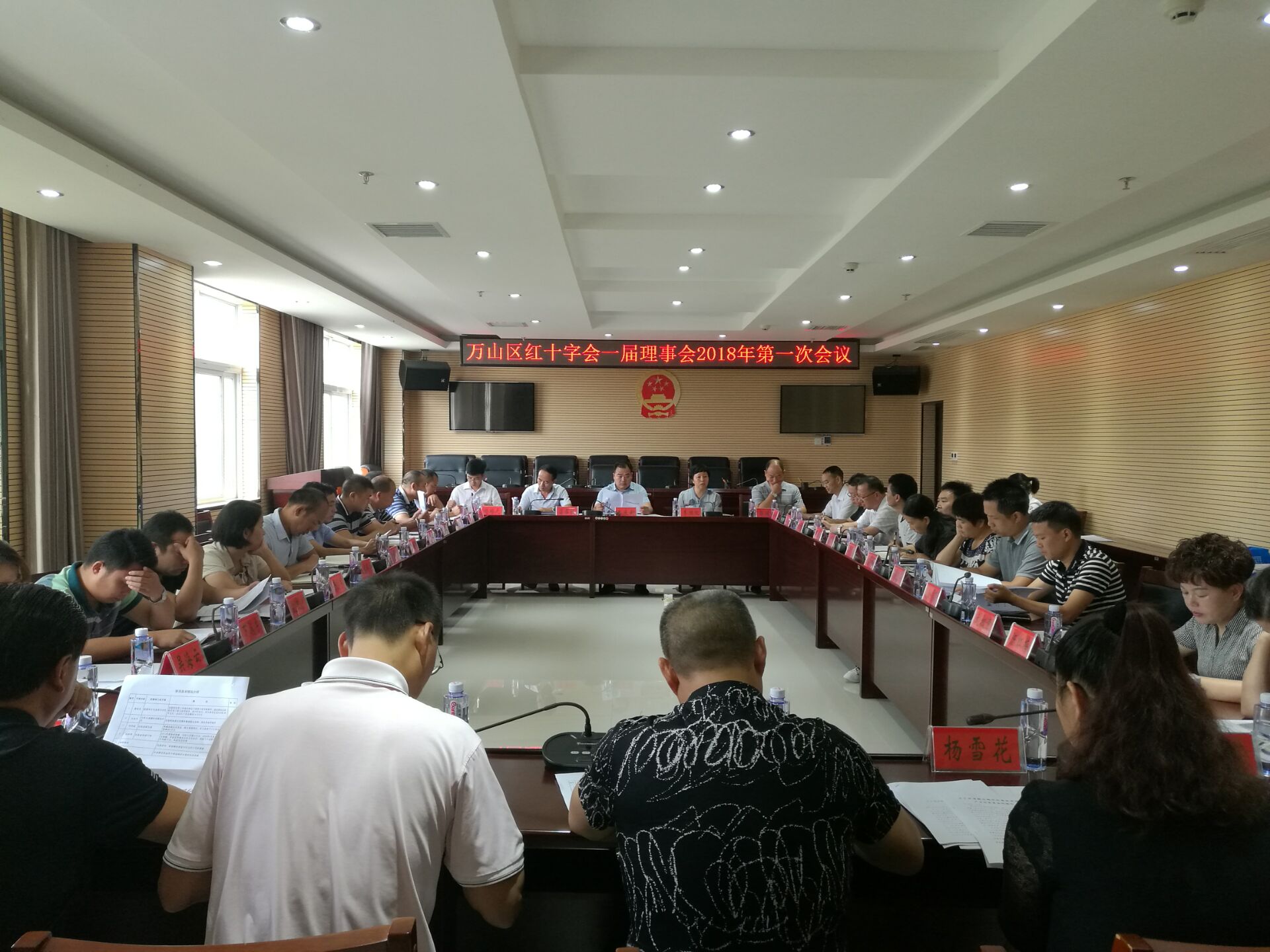 QQ图片20180820153607.jpg