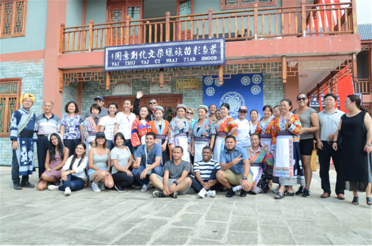 8.23人道＆人文增进巴拿马与贵州友好交流814.png
