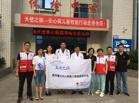 QQ图片20180827154655.jpg