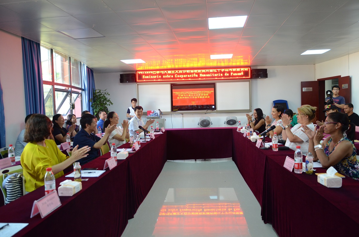 座谈会现场 (2).JPG