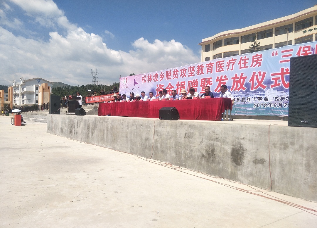 IMG20180825115425.jpg