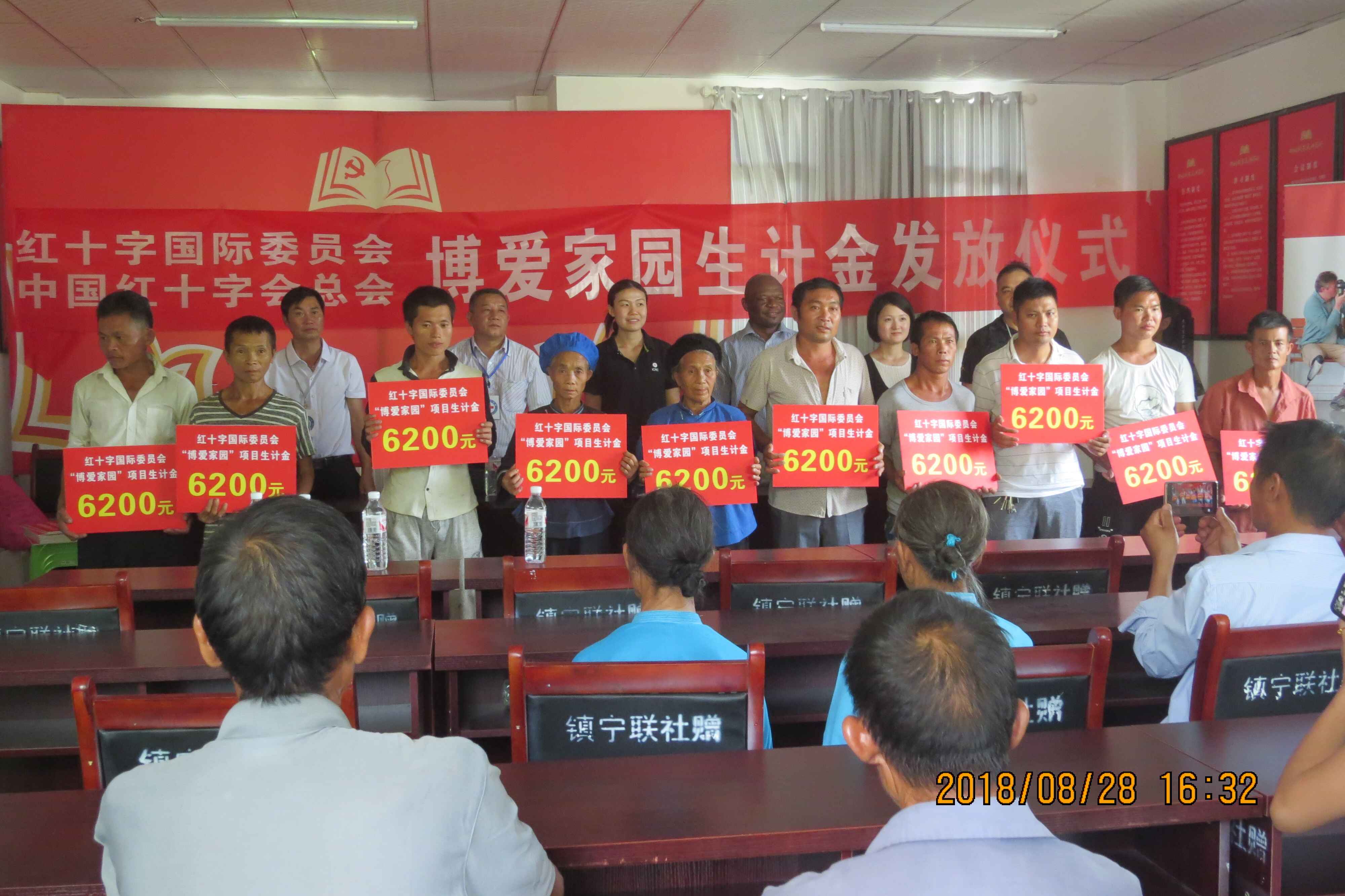 QQ图片20180830085124.jpg