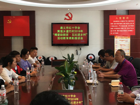 QQ图片20180907181601.jpg