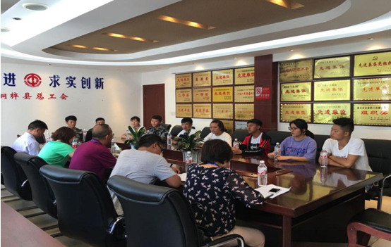 QQ图片20180907183437.png