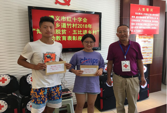 QQ图片20180907183451.png