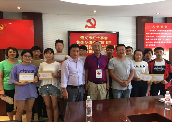 QQ图片20180907183509.png