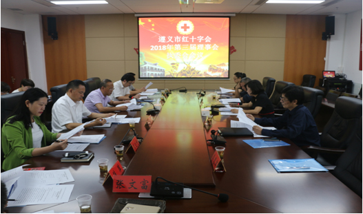 QQ图片20180913084851.jpg
