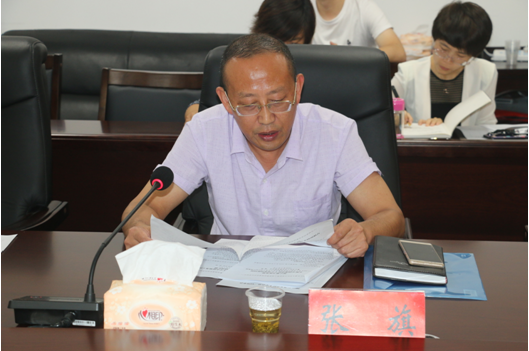 QQ图片20180913084925.png