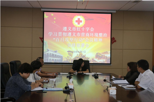 QQ图片20180913094003.jpg
