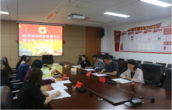 QQ图片20180913110959.png