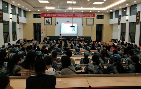 QQ图片20180920164437.jpg