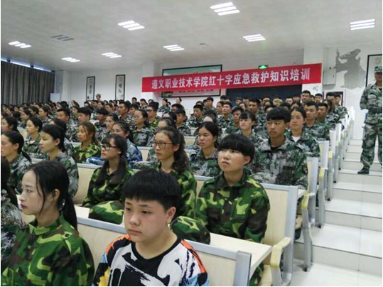 QQ图片20180920164725.png