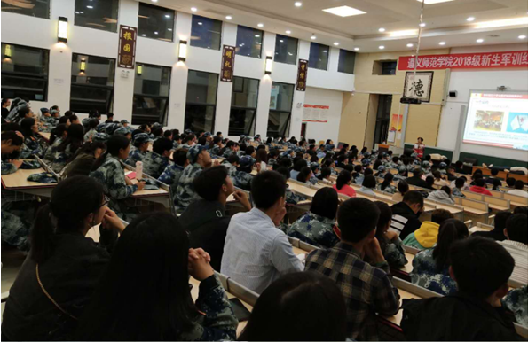 QQ图片20180920164903.png