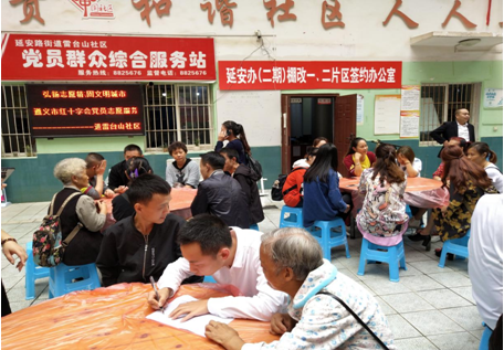 QQ图片20180921180120.png