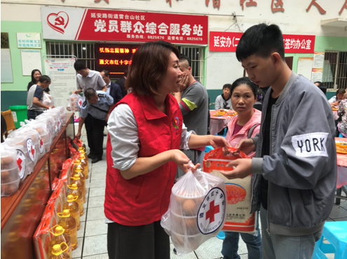 QQ图片20180921180714.jpg