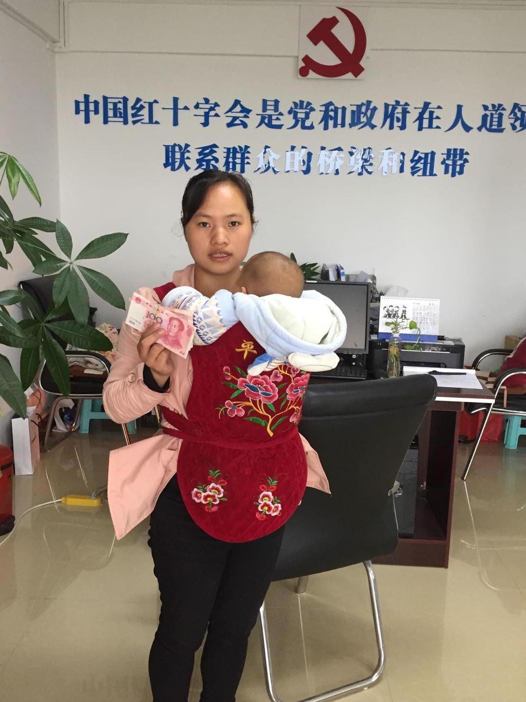 曹天亮领取救助.jpg