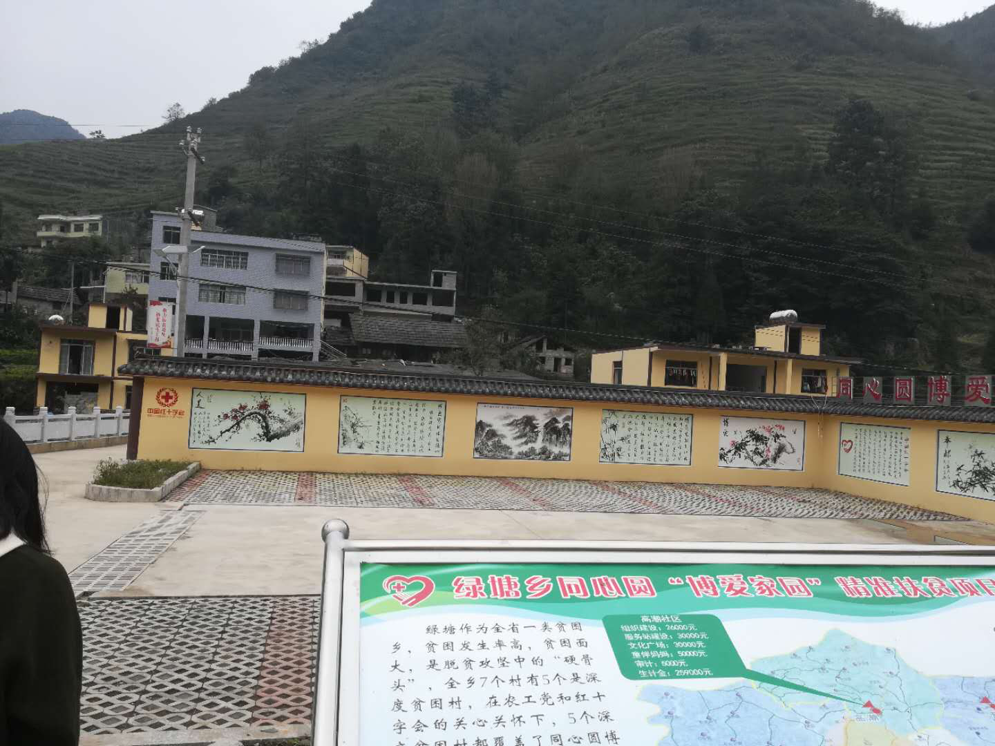 图片4.png