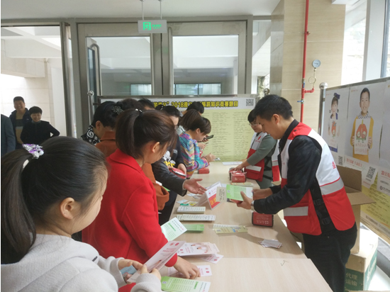 QQ图片20181101230421.jpg