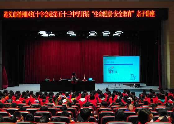 QQ图片20181115223156.png