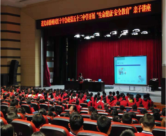 QQ图片20181115223414.png
