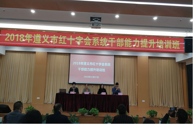 QQ图片20181129191206.jpg
