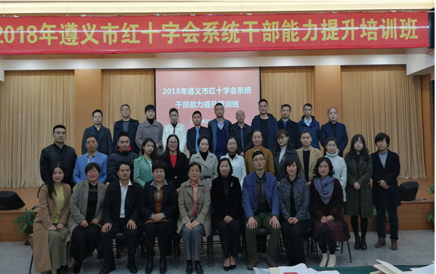 QQ图片20181129191229.png