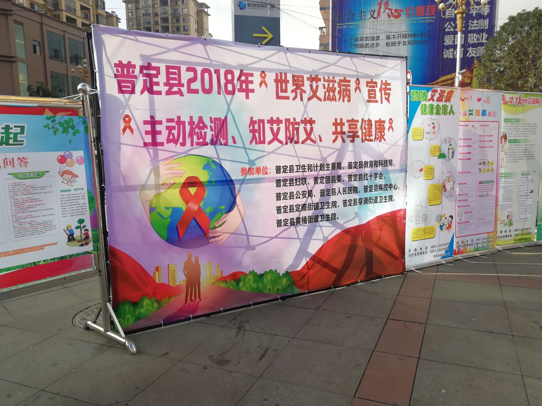 QQ图片20181202124116.jpg