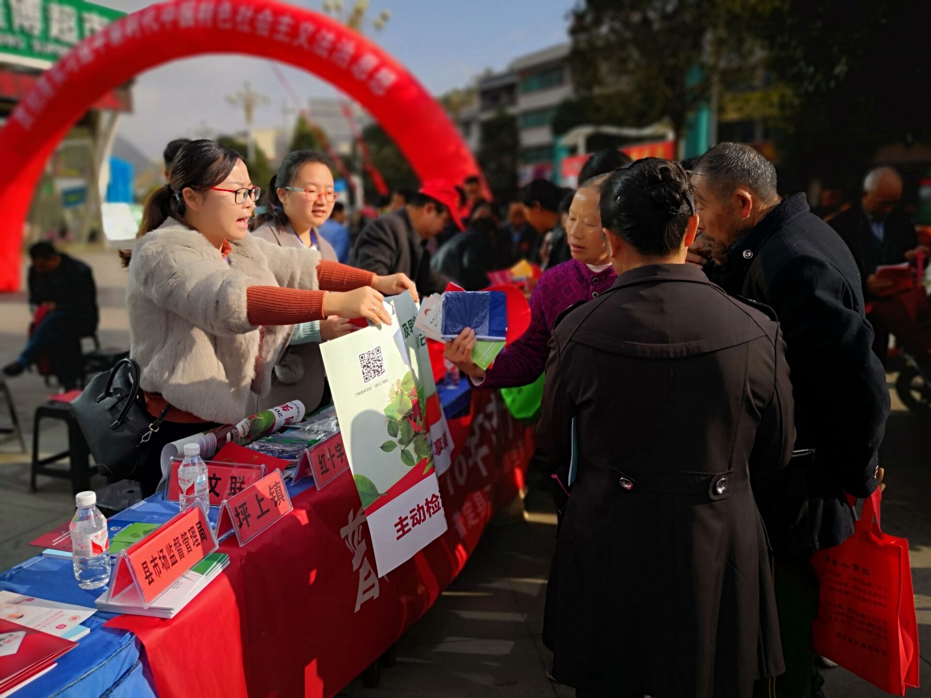 QQ图片20181202124127.jpg