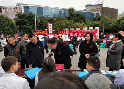 QQ图片20181204153151.png