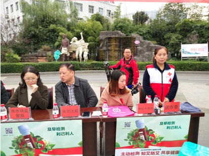QQ图片20181204153211.png