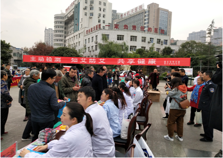 QQ图片20181204153231.png