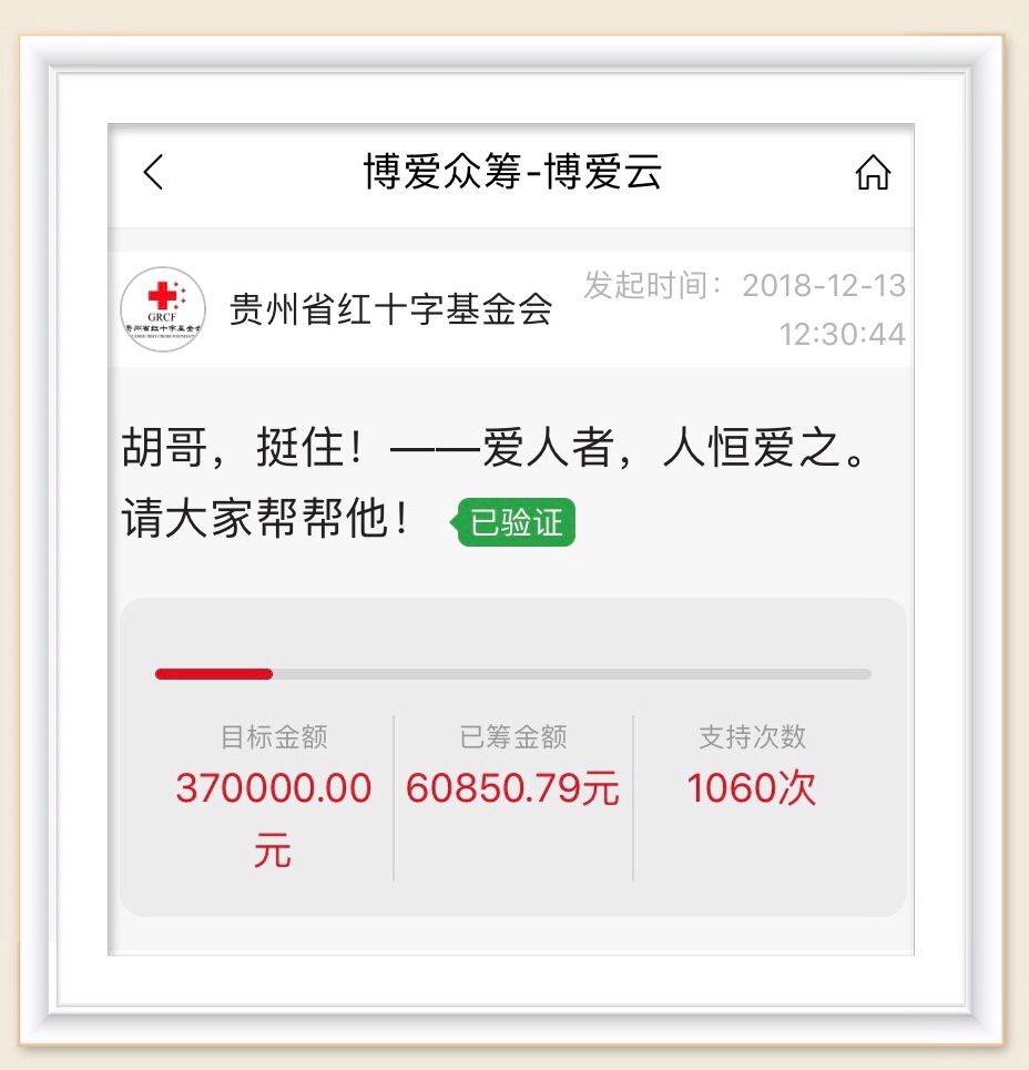 97248F8B94FEFE039AC6DC5208D978FC.png