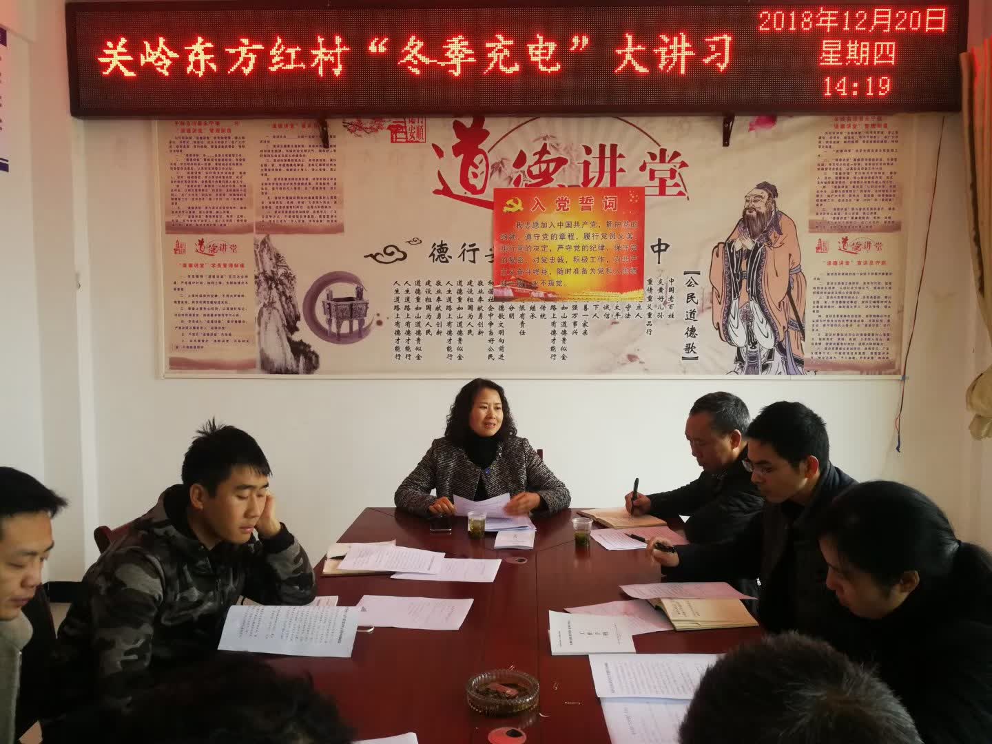 微信图片_20181221163410.jpg