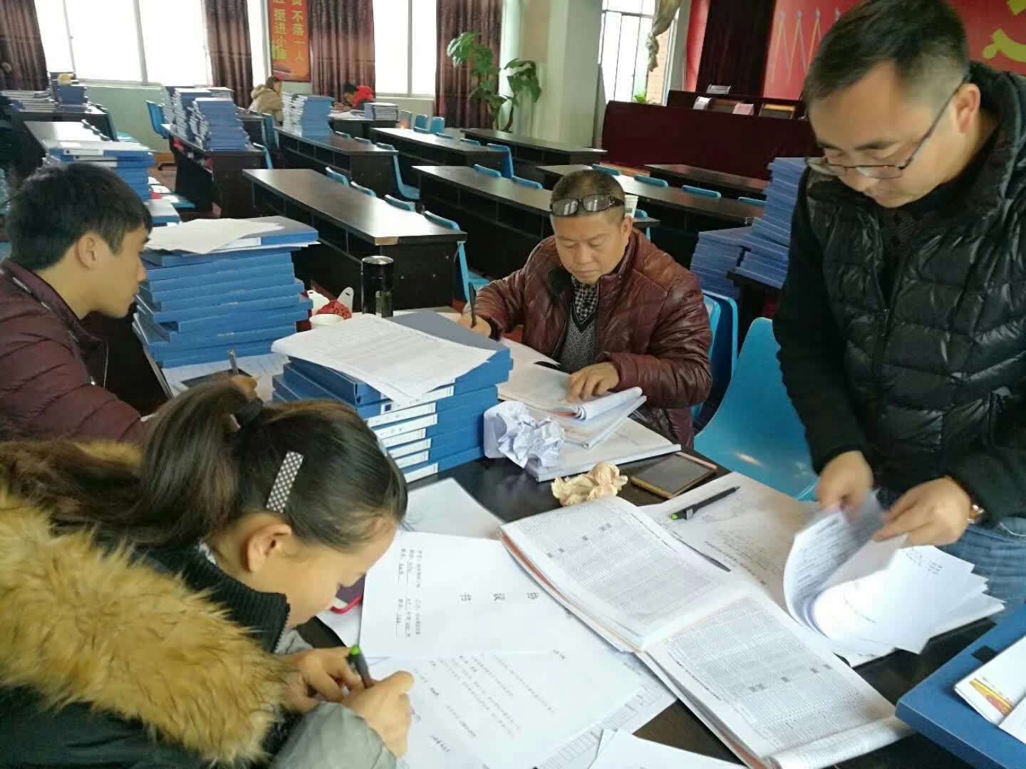 微信图片_20181221163444.jpg