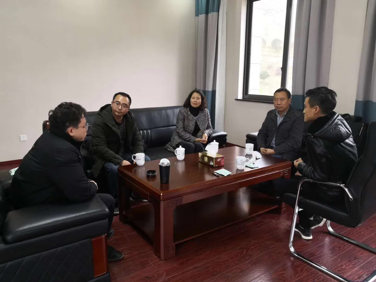 微信图片_20181221163428.jpg