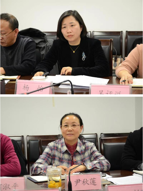 QQ图片20181227085246.png