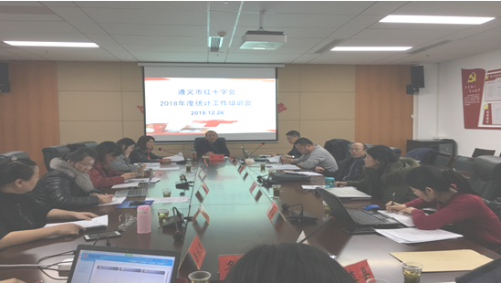 QQ图片20190101140147.png