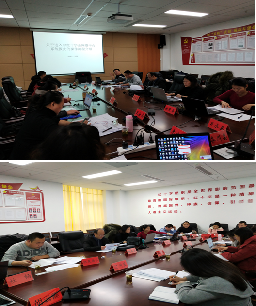 QQ图片20190101140223.png