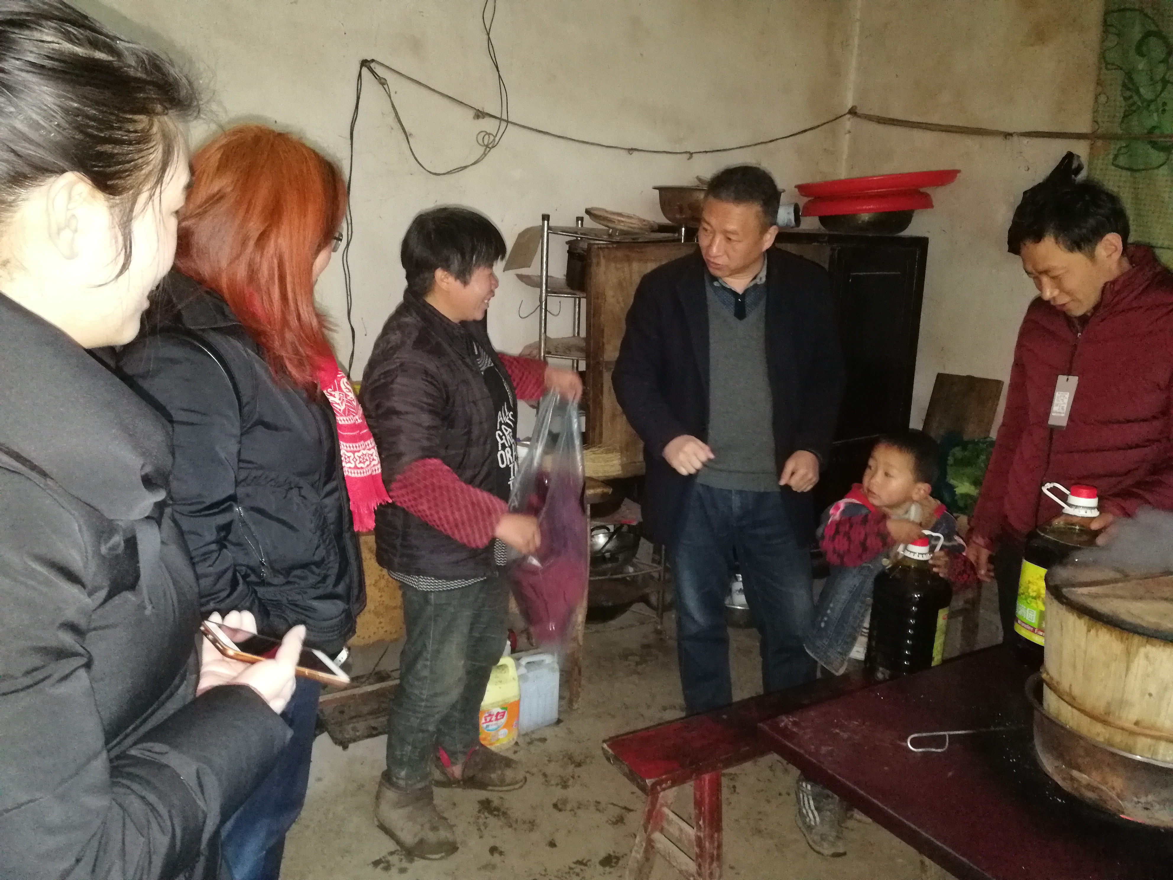 IMG_20190111_113633.jpg