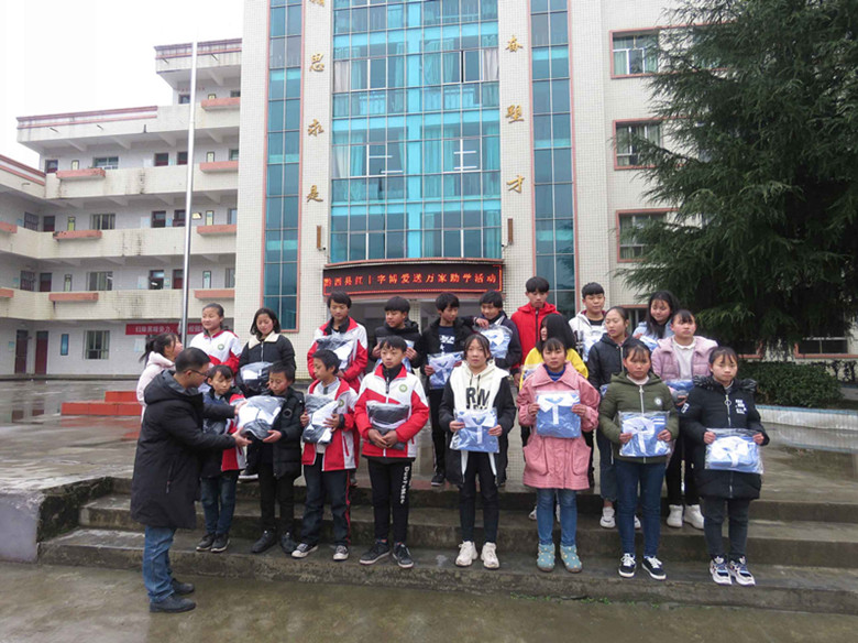 D4ADFDCA2E03A0CB639F04A172824E71_副本.jpg