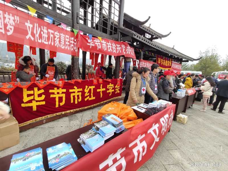 三下乡1.jpg