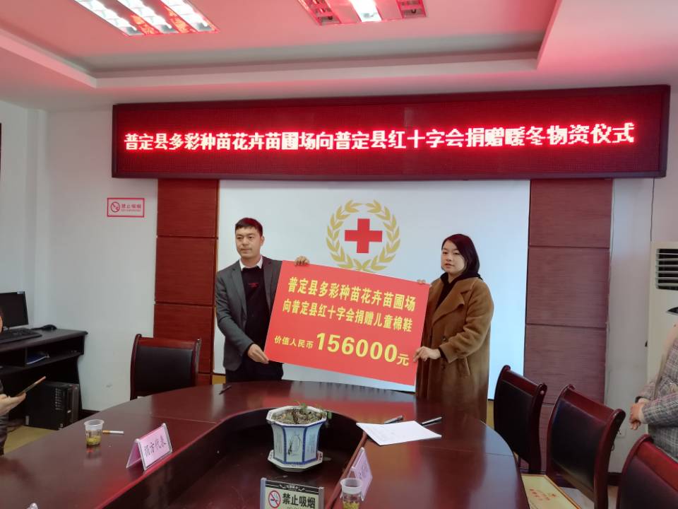 QQ图片20190123162640.jpg