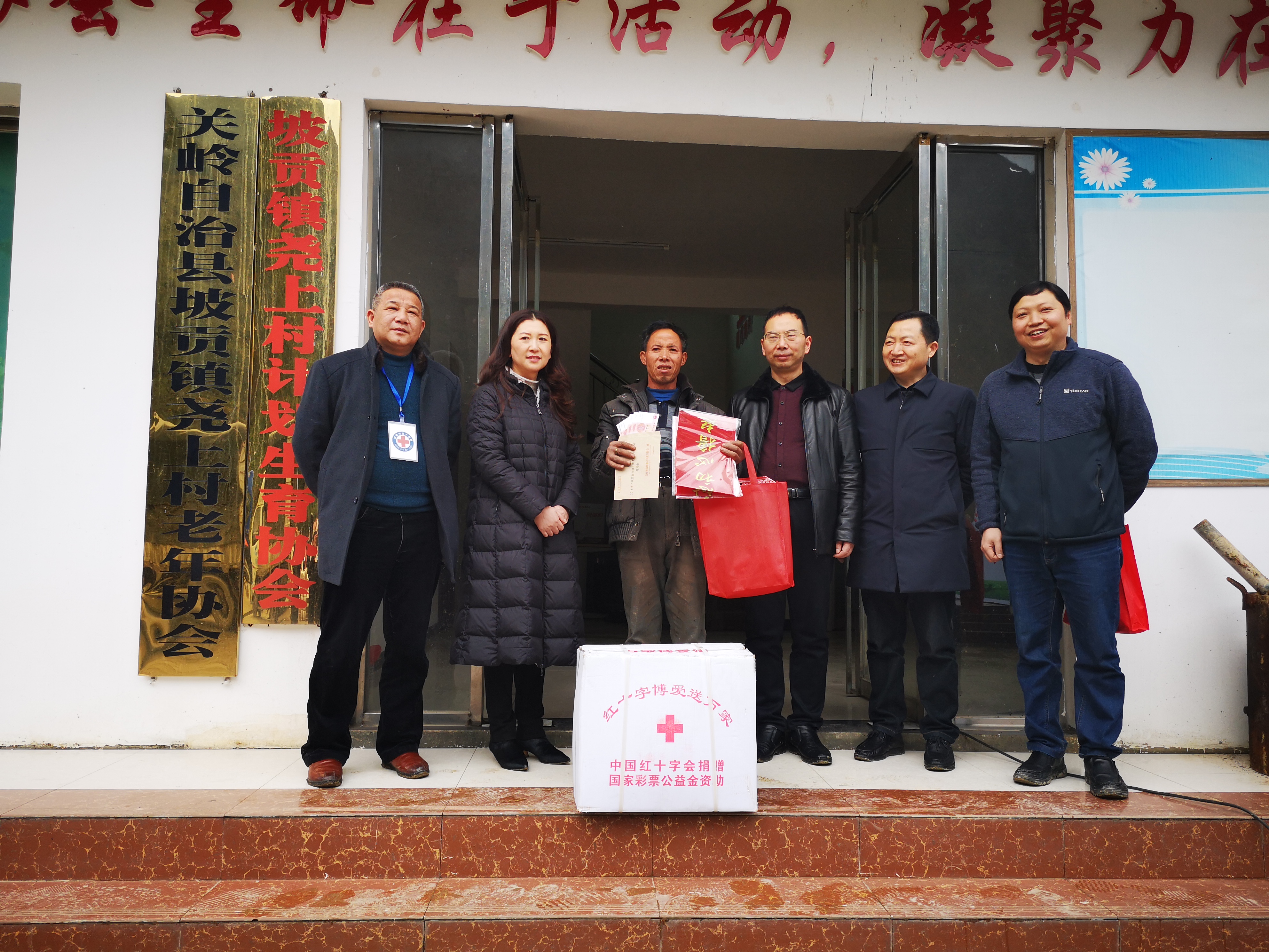 微信图片_20190125200315.jpg