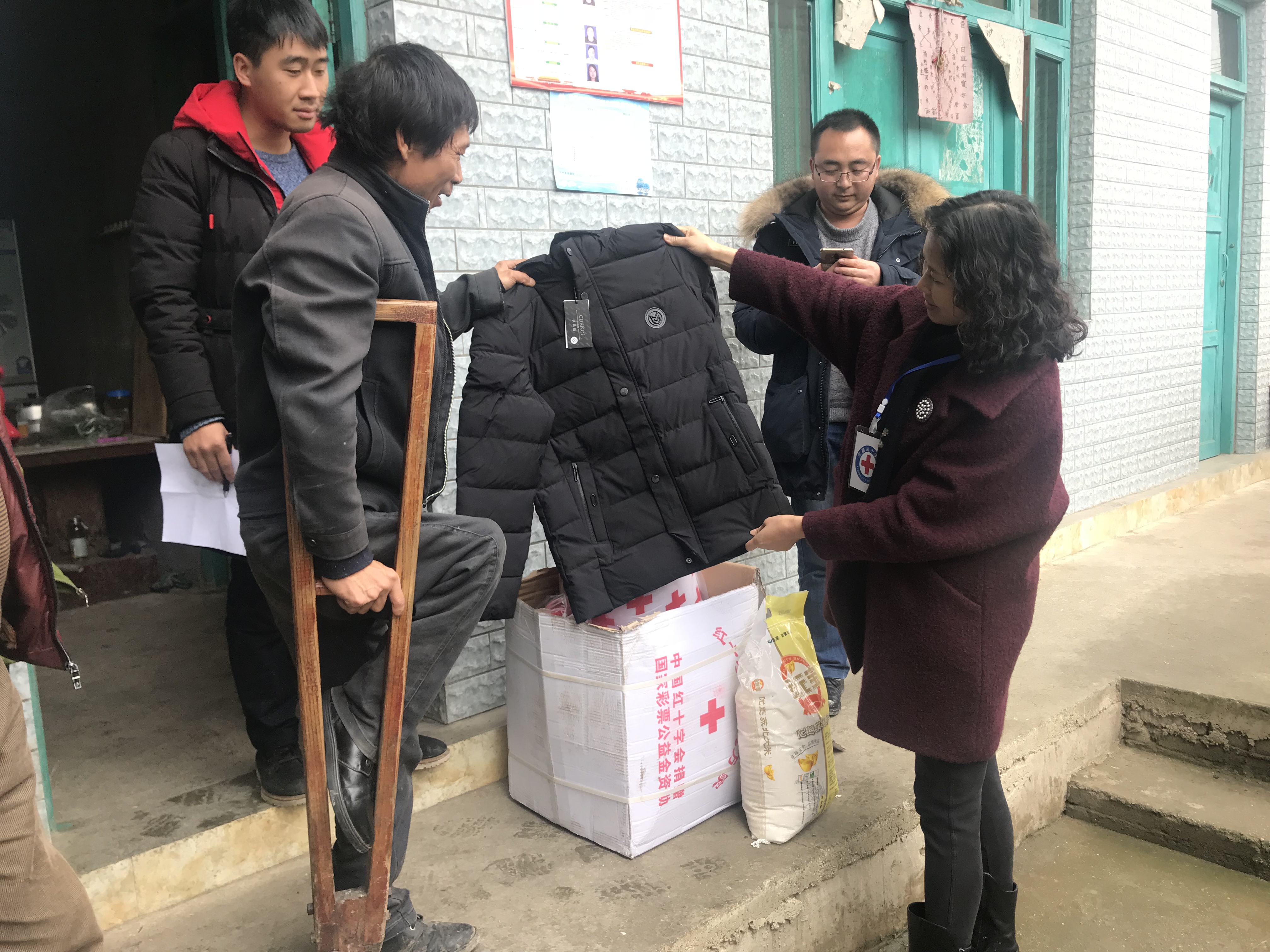 微信图片_20190125180247.jpg