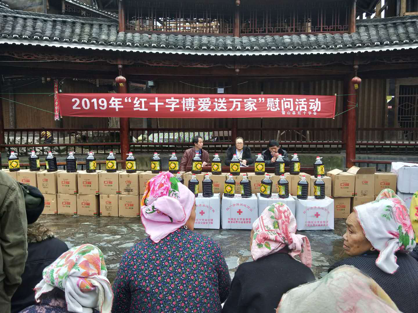 图片8.png
